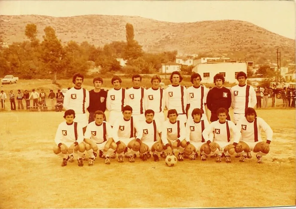 Ιστορική φωτογραφία 26