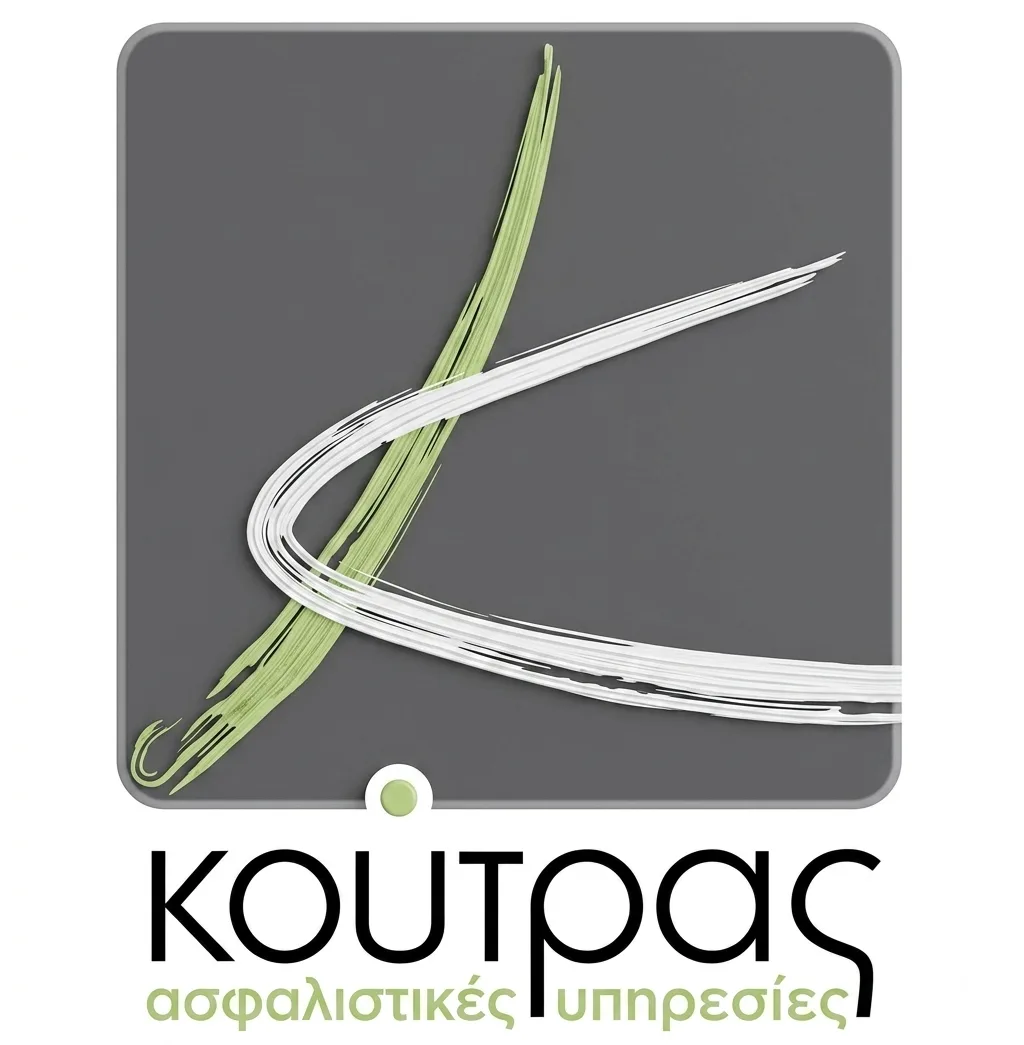 ΚΟΥΤΡΑΣ ΙΩΑΝΝΗΣ