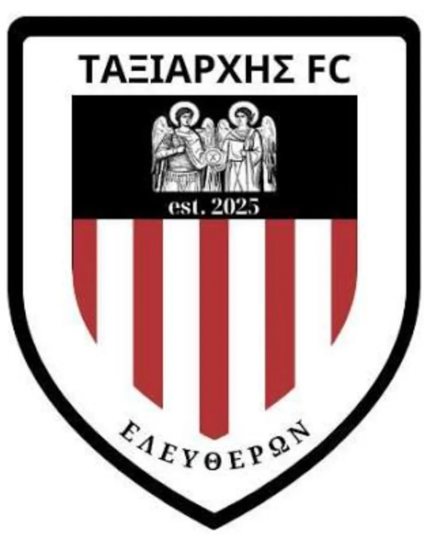 Ταξιάρχης ελευθεραι